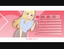 【Connections!】フルール・ オークレール　キャラクターPV （海外アイドル）