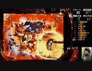 【ﾊﾟﾁﾝｺ実機】ﾃﾞｼﾞﾊﾈCRモンスターハンター4 STA【1引きしようぜ】