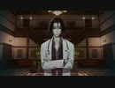 【二人で実況】死印　part33