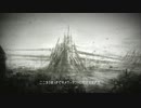 [実況]伝説の兵士の追憶part18[RESISTANCE人類没落の日]