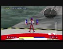 【パイロットウイングス64】あの伝説の神げーを2人で対決したらとんでもないことになった物を、編集した結果短い動画になりせめてもの思いでタイトルを長くしました。part１６【実況】