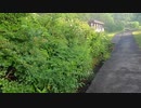 日本百名山追体験 7山目 那須岳 part1 前編
