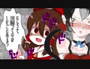 SNNM博士はガバらないep.3「NEL姉貴は女の子が好き」