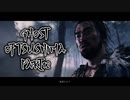 【GHOST OF TSUSHIMA】踝猫背が輪廻転生を重ねて復讐を遂げてみた Part12