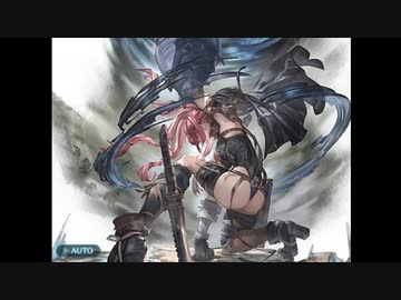 空の果てまでグラブル実況（第二部）part 125-D