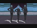 【MMDツイステ】美脚戦隊スレンダー【オクタヴィネル】