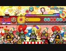 memoria ficta/鬼全良