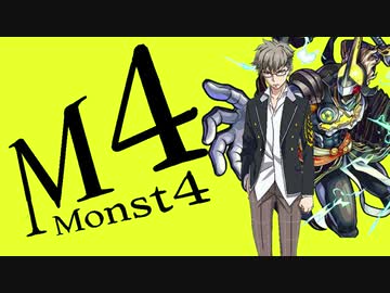 人気の モンストアニメ 動画 24本 ニコニコ動画