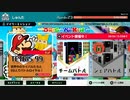 テトリス99×ぺパマリの期間限定コラボをやってみたら！？【テトリス９９実況】
