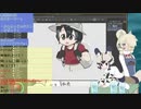 【サブコンテンツちほー】2020/７/2５第弐拾九回さぎょうなまほーそー！④