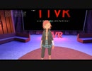 厨二病アニメの魅力-ごとうあゆ #TTVR 第15回放送 5分で得意話をするエンタメ型プレゼン企画 2020年8月2日 #cluster にて開催