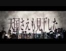 私が2019年12月から2020年7月まで投稿した歌ってみたまとめ+α／ゆうなぎ時雨
