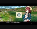 将来の夢は錬金術士【ソフィーのアトリエ 不思議な本の錬金術士】15