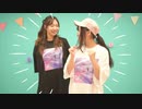【uri】リバースユニバース  踊ってみた【mita】