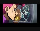 ジョジョの奇妙な冒険GW 英語吹替版 第29話 No activity brought him more ecstasy than observing death in action