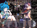 【実況】プレイスキルの下手な自分が秘封ぼうえんきょうを実況プレイ ルートC part29
