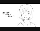 へしさにでThe hole