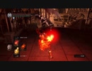 心折れ【DarkSoulsRemastered実況】矢尽きるまでday11#1