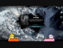 frost punk 「難民」シナリオ　ハード　死者なし　パート5(終)
