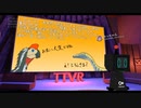 冤罪?濡れ衣を着せられた恐竜-みっちゃん #TTVR 第15回放送 5分で得意話をするエンタメ型プレゼン企画 2020年8月2日 #cluster にて開催