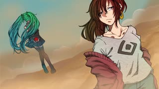 〘砂の惑星〙を歌ってみた  【ムオン≠リンネ＋初音ミク(コーラス)】