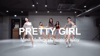 Pretty Girl (Cheat Codes x CADE Remix) - Maggie Lindemann   Mina Myoung Choreography