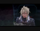 はじめての英雄伝説「閃の軌跡Ⅳ」を実況プレイ！Part74