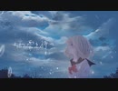 雨雲を待つ / 春雨P feat. 初音ミク