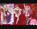 パイレンジャー残り二人は誰？【にじさんじ愛園愛美】