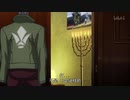 【Fate/Iron-Blooded Apocrypha】ビスケット？止まるんじゃねぇぞ！ P2