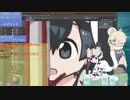 【サブコンテンツちほー】2020/７/2５第弐拾九回さぎょうなまほーそー！⑤