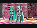 【パラパラ】ANNIVERSARY【モーション配布】
