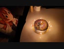 【[穗乃果お誕生日おめでとう!】どんなときもずっとピアノ演奏