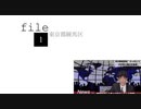 ニュース放送事故レベル 笑いを堪えるニュースキャスターPart2