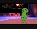 WIZモンスターコントロールセンターへの挑戦-三蔵法子 #TTVR 第15回放送 5分で得意話をするエンタメ型プレゼン企画 2020年8月2日 #cluster にて開催