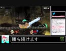 2020年08月02日【スマブラSP】勝ち続けるデデデ【放送アーカイブ】