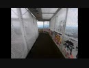 【GZZO】About you ひぐらしのなく頃に you HipHop arrange