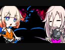 【CeVIO実況】シャンテぃありあ3 パート9【Shantae and the Pirete's Curse】