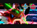 【ポケモン剣盾】究極トレーナーへの道Act245【ギャラドス】