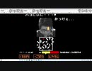 ハコッス『自分のMAD見る枠』【2020/08/02】