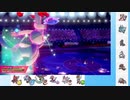 【ポケモン剣盾】これから毎日ランクマしようぜ？83日目【ニンフィア】