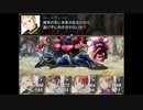 【APヘタリア】エンヘタ《27》「最終編 明日へ_3」【RPG】