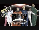 2007年03月03日　TVアニメ　MOONLIGHT MILE-Lift off-　ED　「スケアクロウ」（the pillows）