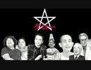 タロー部活動【1日目】