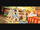 【ミリシタ】閃光☆HANABI団「BORN ON DREAM! ～HANABI☆NIGHT～」【ユニットMV】