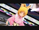 【COM3D2】タイヨウパラダイス