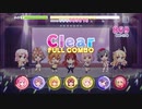 【リステップ】カナリア EXPERT フルコンボ(AP)（Re:ステージ！プリズムステップ／テトラルキア）