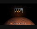 【DOOM3】脳縛り火星勤務初日【実況プレイ】part1