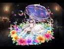 千年戦争アイギス 砂浜に咲く花アウローラ【通常スキル×覚醒スキル】