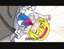 RI姉貴に入るICG姉貴☆